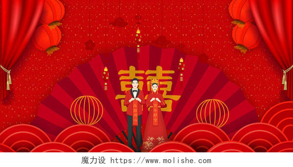 红色中式婚礼人物海报背景